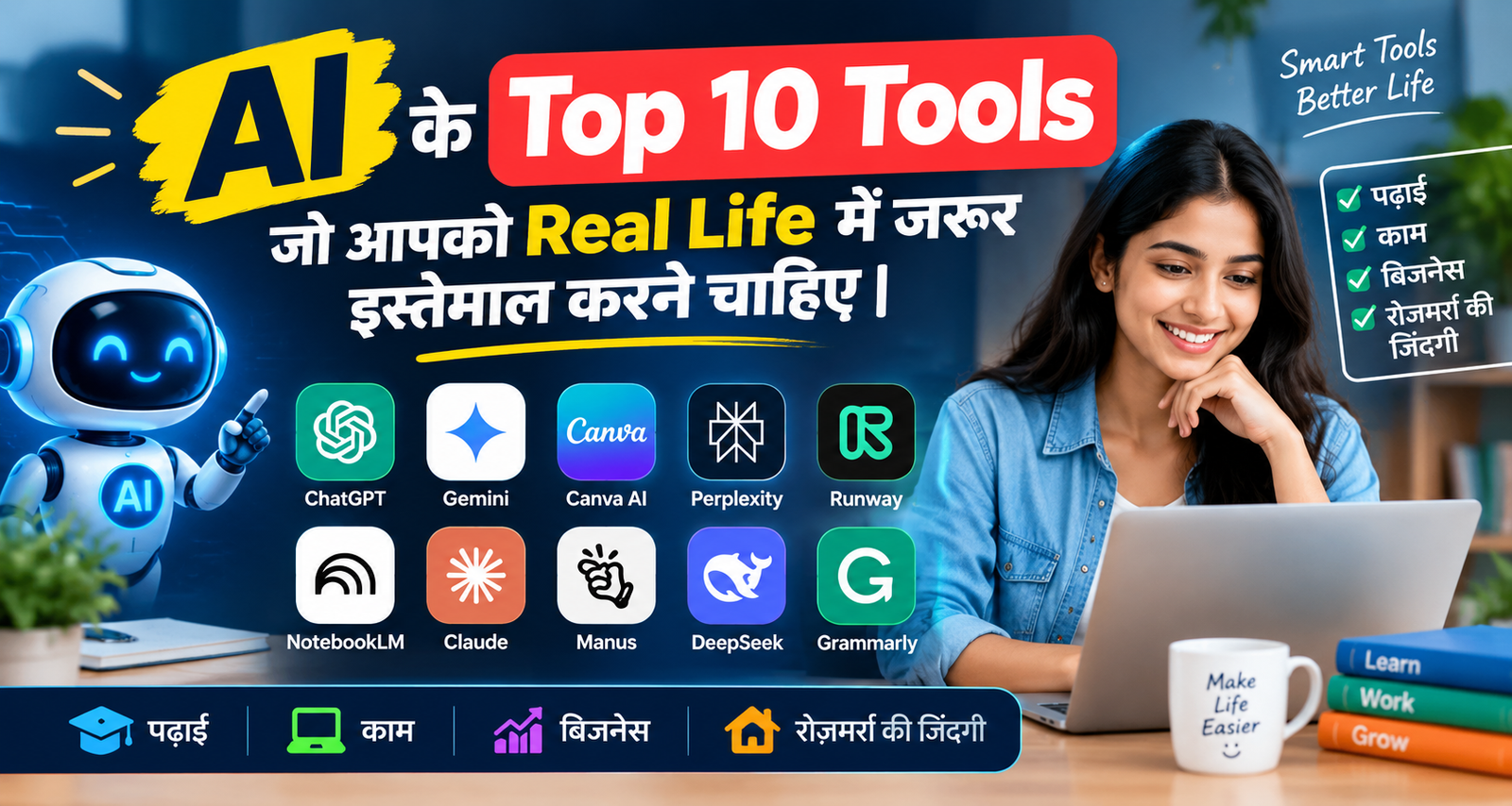 Top 10 AI Tools
Best AI Tools
AI Tools for Students
AI Tools for Work
AI Tools for Business
Best AI Tools for Productivity